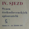 Čtvrtý sjezd Svazu československých spisovatelů
