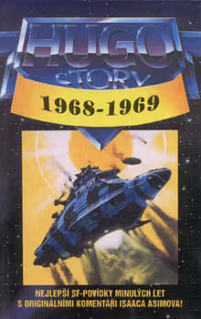 Hugo Story 3 (1968 - 1969)