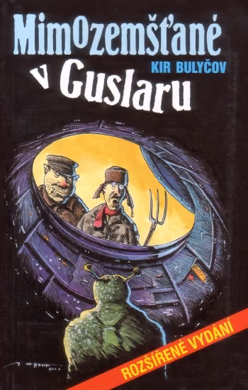 Mimozemšťané v Guslaru
