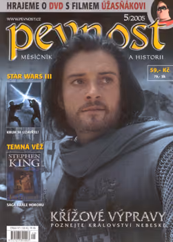Pevnost 2005/05