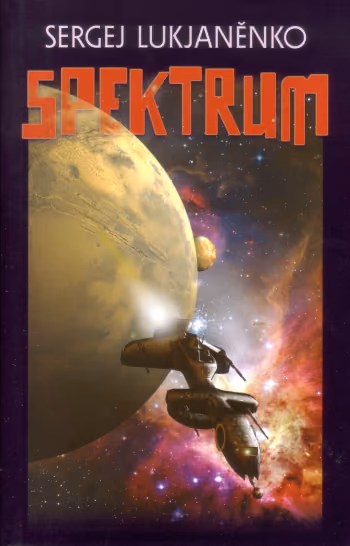 Spektrum