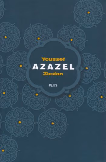 Azazel