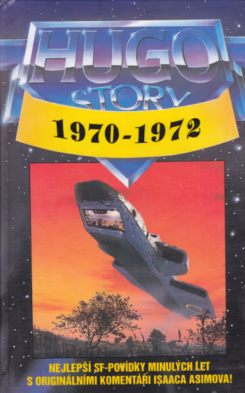 Hugo Story 4 (1970 - 1972)