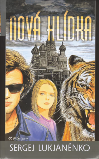 Hlídky 6 - Nová hlídka