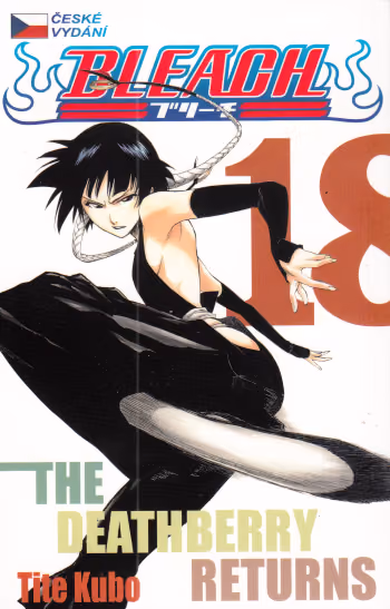 Bleach 18 - The Deathberry Returns