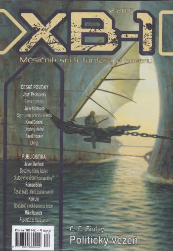 XB-1 2015/12