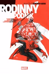 Amazing Spider-man: Rodinný podnik