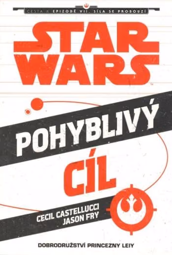 Star Wars: Pohyblivý cíl, Dobrodružství princezny Leiy