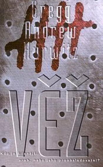 Věž ant.