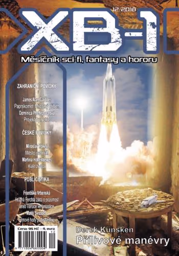 XB-1 2018/12