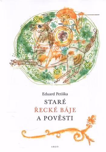 Staré řecké báje a pověsti