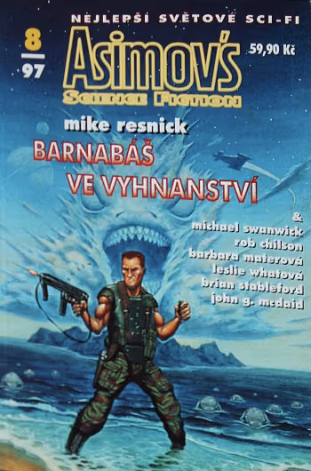 Asimov's Science Fiction 8/97