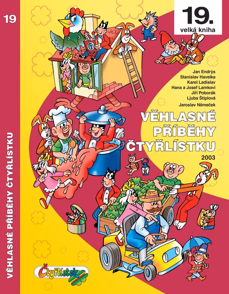 Čtyřlístek: 19 Věhlasné příběhy Čtyřlístku 2003