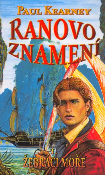 Ranovo znamení
