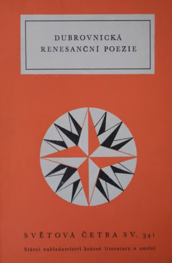 Dubrovnická renesanční poezie