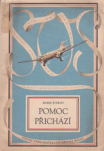 Pomoc přichází