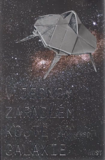 V jednom zapadlém koutě galaxie