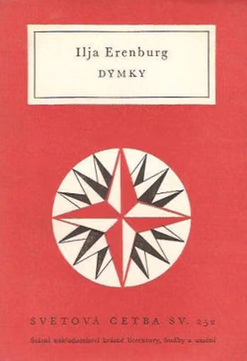 Dýmky