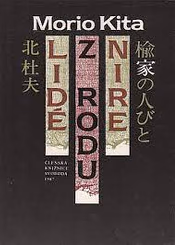 Lidé z rodu Nire