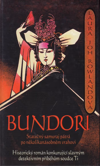 Bundori