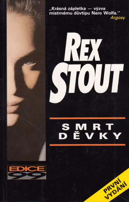 Smrt děvky