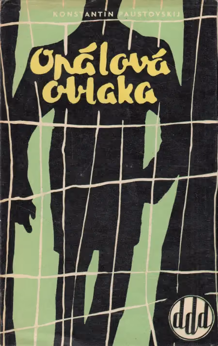 Opálová oblaka