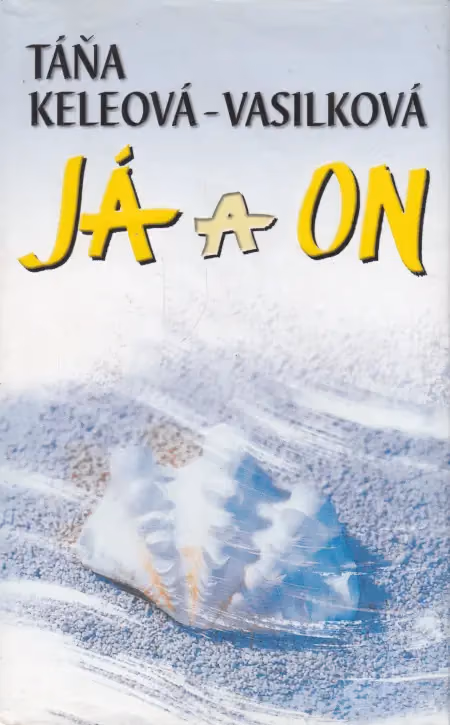 Já a on