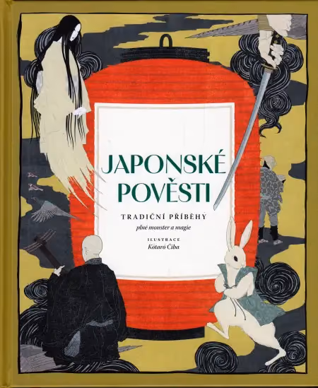 Japonské pověsti