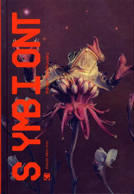 Symbiont