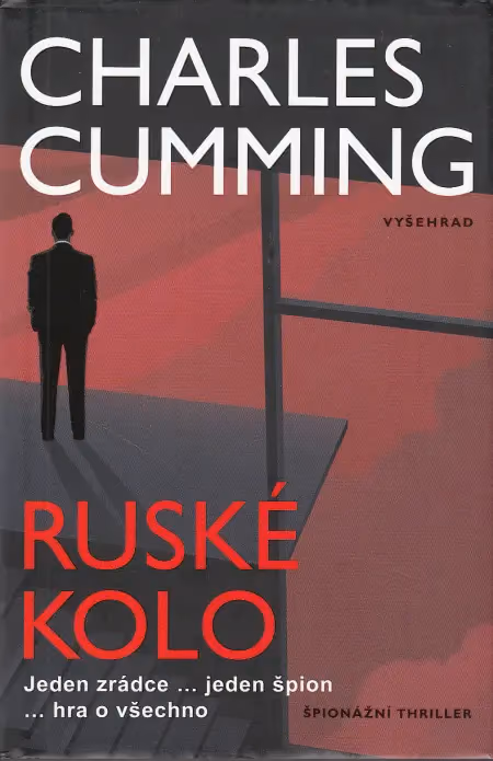 Ruské kolo