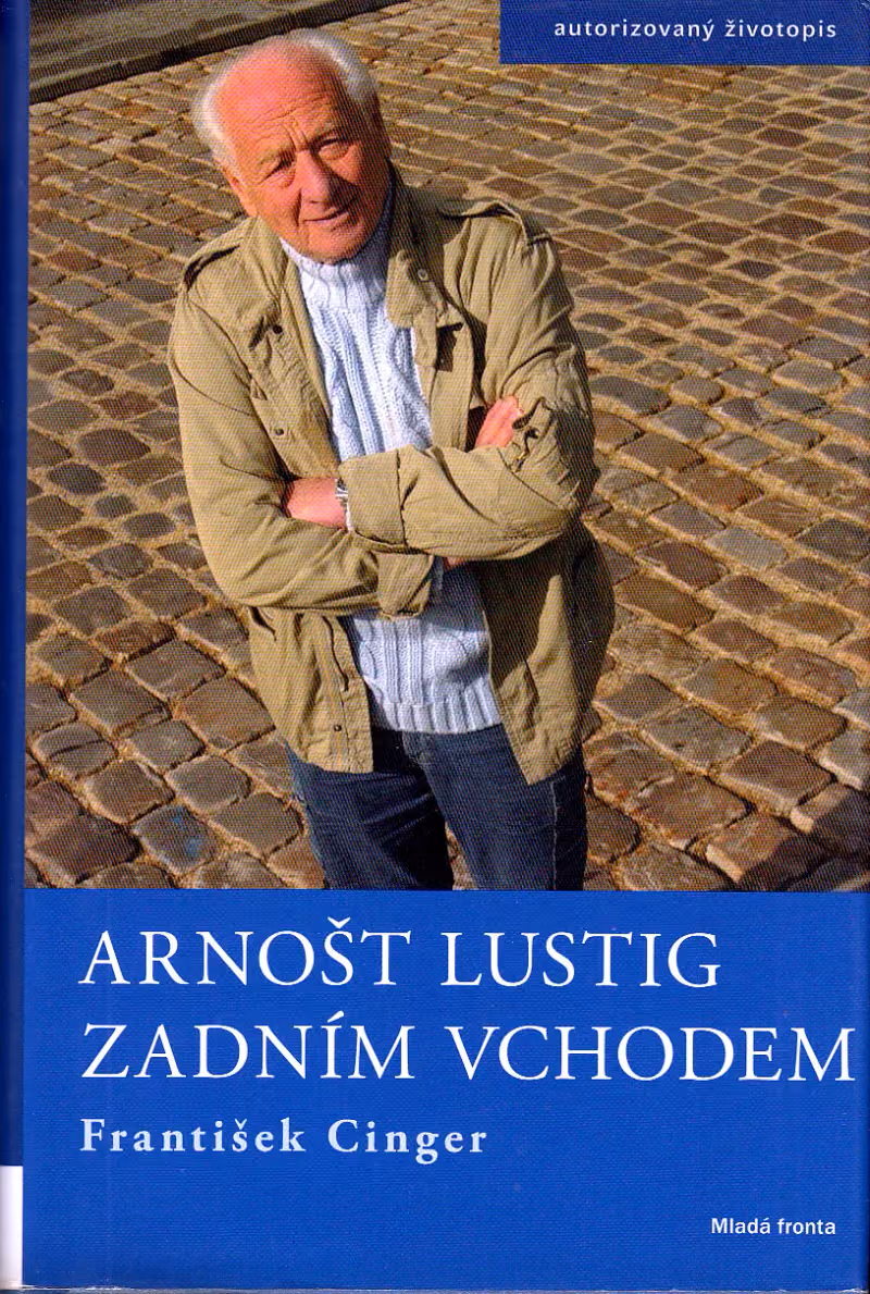 Arnošt Lustig: Zadním vchodem