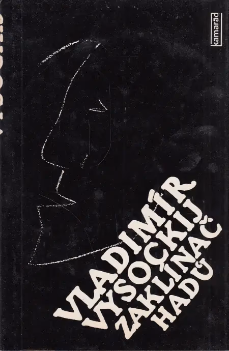 Zaklínač hadů