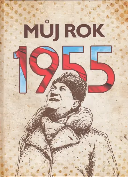 Můj rok 1955