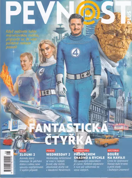 Pevnost 2025/08