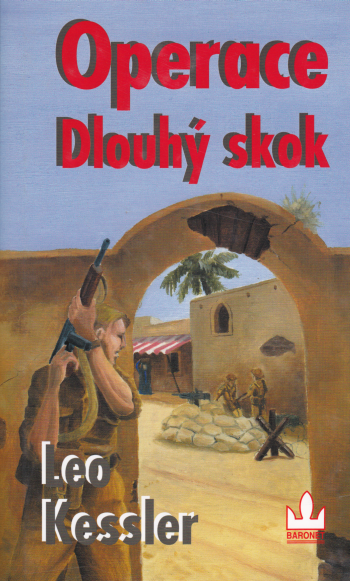 Operace Dlouhý skok
