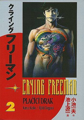 Crying Freeman 2 – Plačící drak