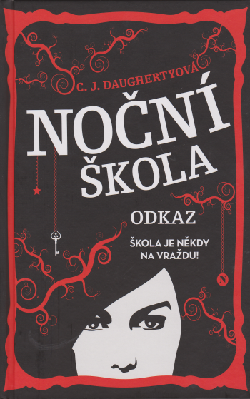 Noční škola 2 – Odkaz