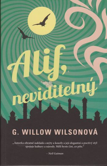 Alif, neviditelný