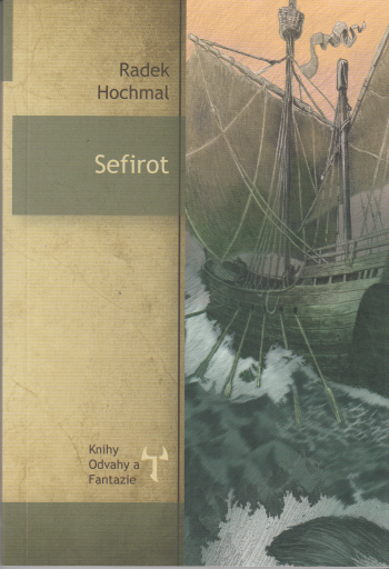 Sefirot