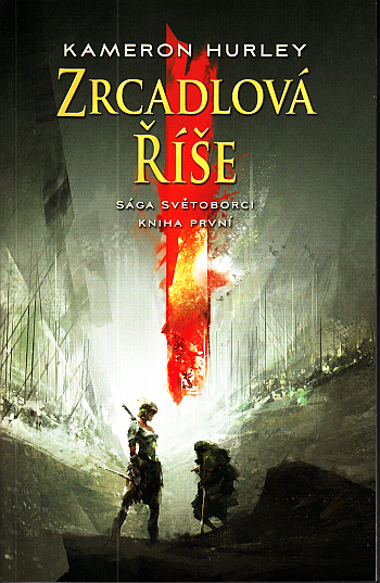 Zrcadlová říše