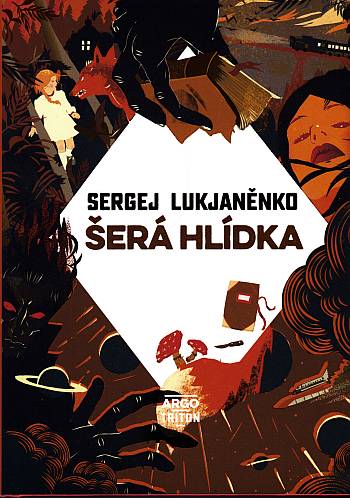 Hlídky 3 – Šerá hlídka váz