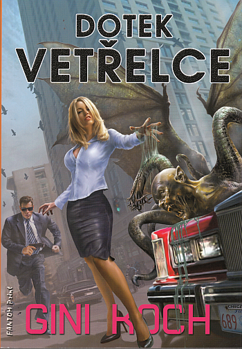 Dotek vetřelce