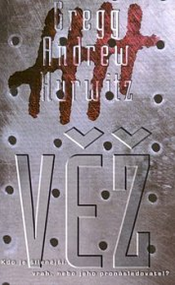 Věž ant.