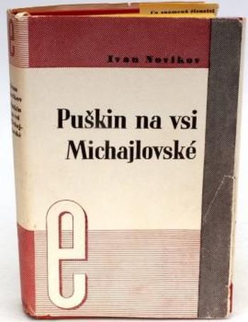 Puškin na vsi Michajlovské ant.