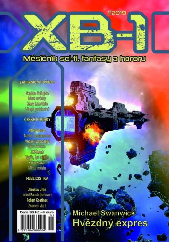 XB-1 2019/01