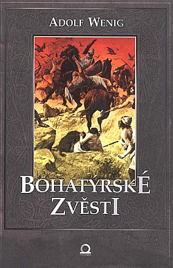 Bohatýrské zvěsti