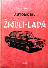 Automobil Žiguli-Lada SLOVENSKY