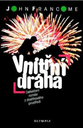 Vnitřní dráha