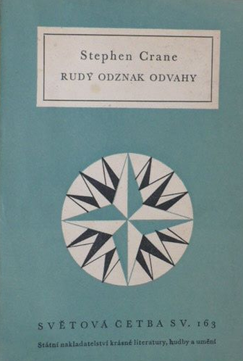 Rudý odznak odvahy