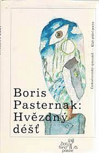 Hvězdný déšť- Výbor z poezie